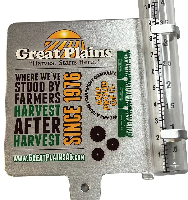 Brushed Aluminum Rain Gauge